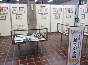 この写真は前回の展示会の様子です。