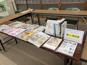 この写真は東部公民館分室の読書週間分室特集です。