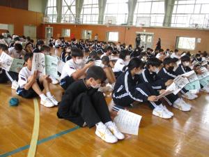 生徒会オリ１