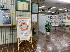 この写真はブラウジングルームの様子です。