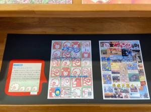 この写真は広報がまごおりの表紙を印刷した展示物です。