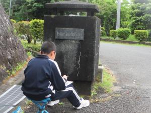 ３年生