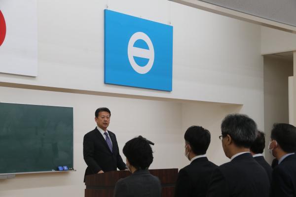 辞令交付式