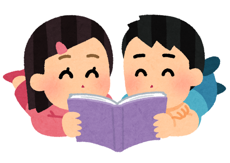 こどもたち
