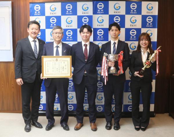 市町村対抗卓球大会優勝