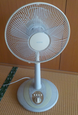 senpuoki