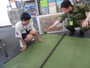 自衛隊