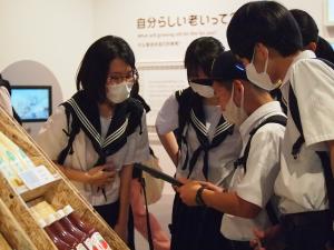 班別分散（日本科学未来館）