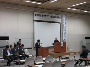 総会３