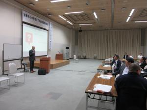 講演会