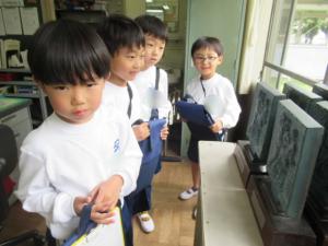 学校探検①