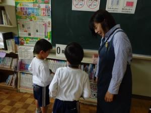 学校探検②