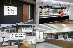 4店舗