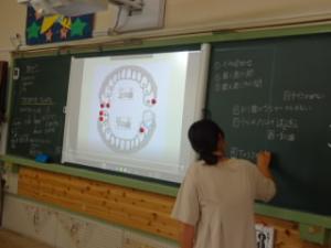 学校保健委員会４