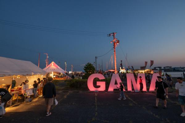 gama3