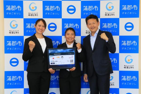 セーリング表敬訪問
