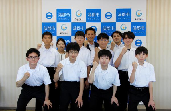 表敬訪問形原中学校弓道部