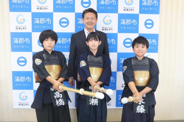 表敬訪問剣道全国大会