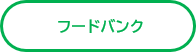 aa