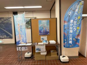 市役所でのパネル展示等の様子です。