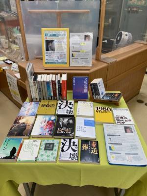 この写真は一般室の特集です。