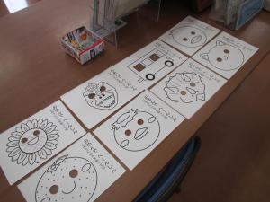 この写真はおめんの様子です。