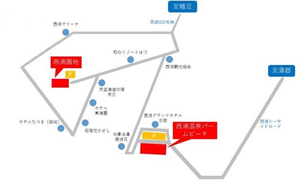 周辺地図