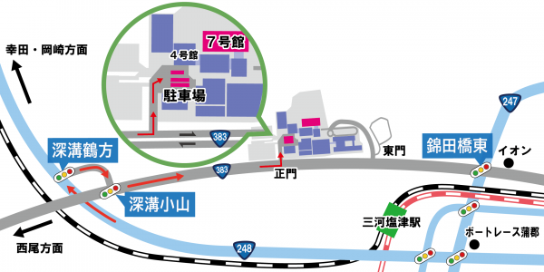 愛知工科大学へのアクセスの画像です