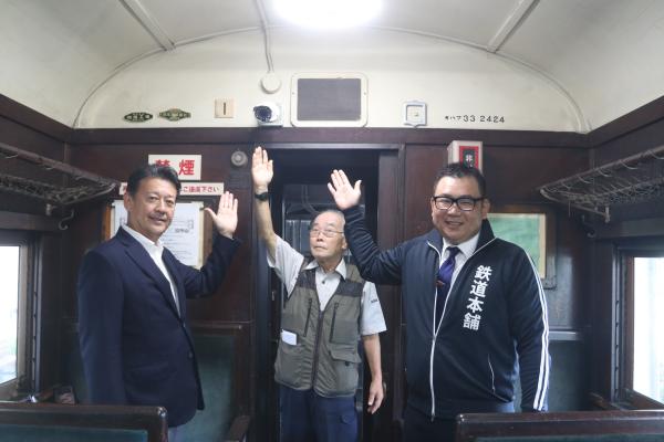 SL防犯カメラ寄贈