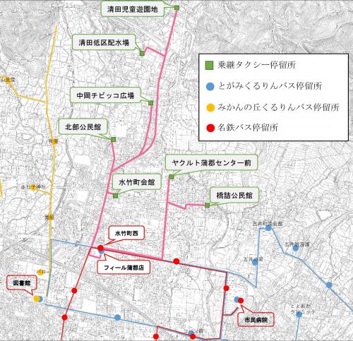 乗継タクシーマップ