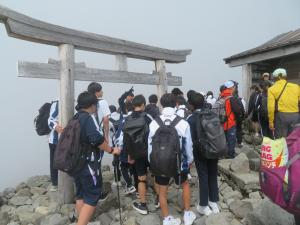 登山