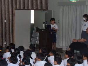 海外派遣報告会②