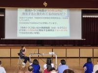 活動の様子