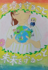 市長賞作品