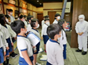 45年２