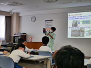 45年４