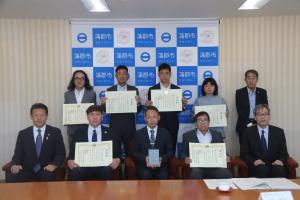 令和６年度 蒲郡市健康づくり推進優良事業所