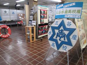 この写真は2023年度の展示の様子です。