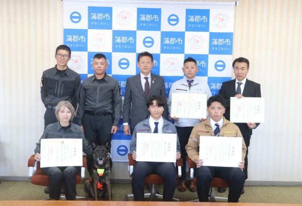 感謝状贈呈式　災害救助活動