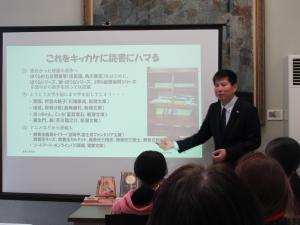 この画像は、文章を読む速度を上げてみませんか？の写真です。