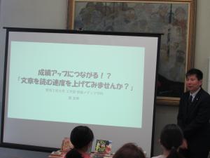 この画像はイベントの写真２です。