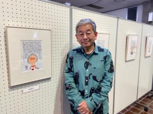 この写真は内藤勲さんです。