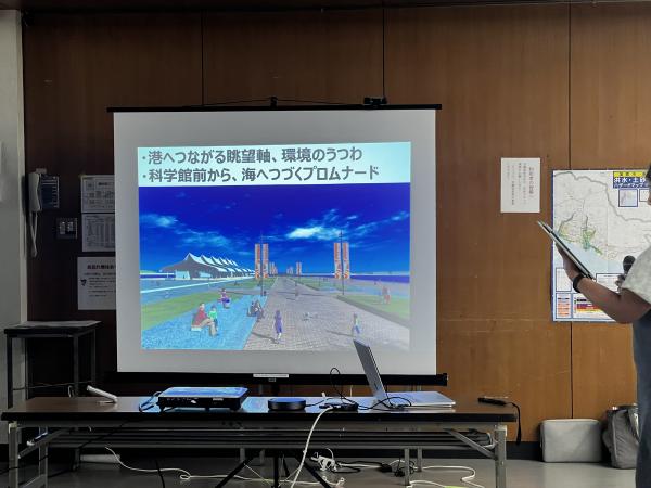 竹島ふ頭デザイン案