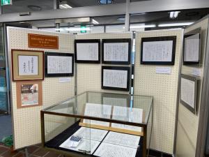 この写真は展示の様子です。