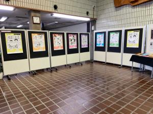この写真は展示の様子です。