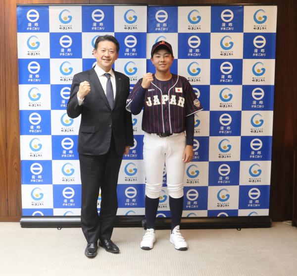 表敬訪問大塚中３年小林様