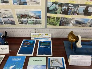 この写真は展示している教科書の様子です。