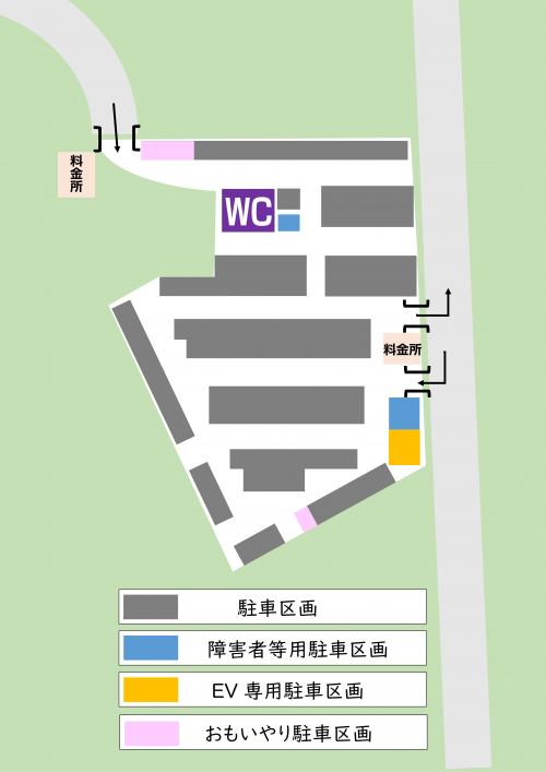 駐車場内の区画画像