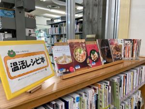 この写真は一般室のミニ特集です。