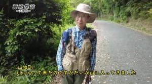 天神川